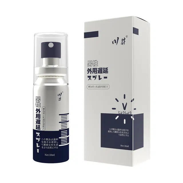 10ml