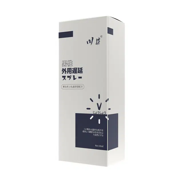 10ml