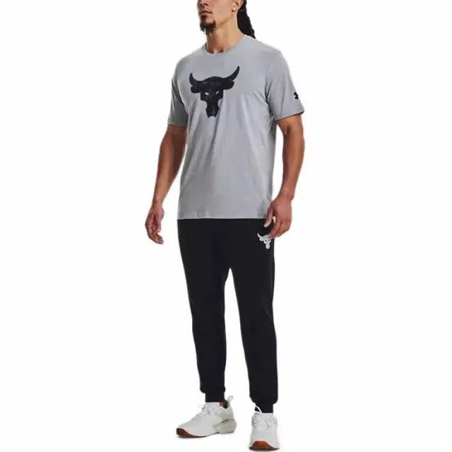 Under Armour Project Rock Terry Joggers Logo