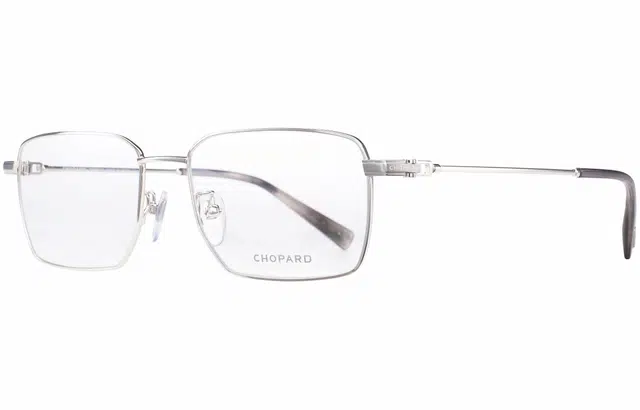 CHOPARD Logo
