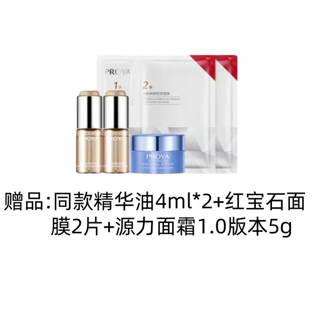 20ml