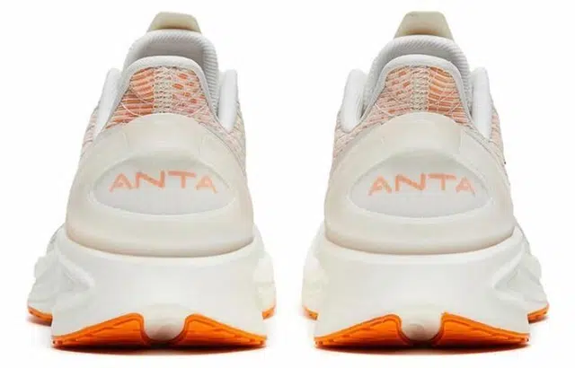 Anta 3