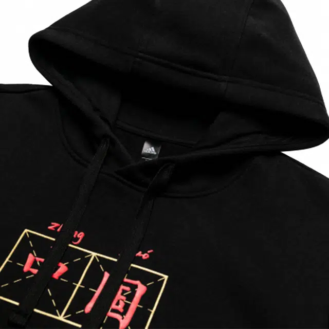 adidas China hoody
