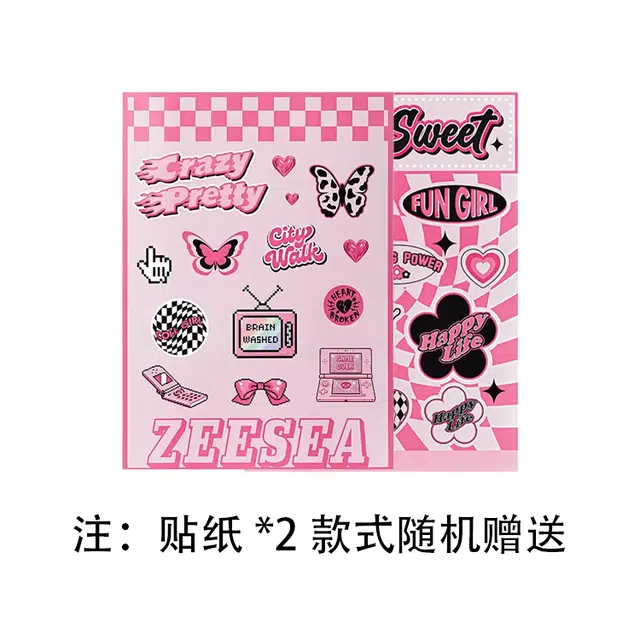 滋色 糖果少女 礼盒彩妆套装 控油哑光服帖保湿提亮肤色均匀肤色隔离定妆 四件套