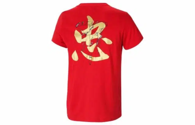 adidas 5 Generals Tmac Red