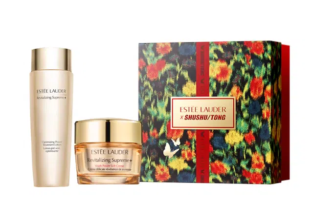 雅诗兰黛 胶原精华水乳霜护肤套装 紧致保湿