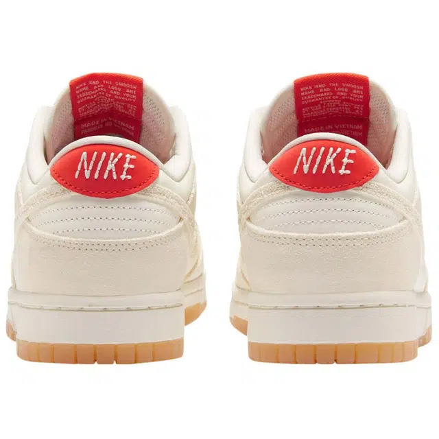 Nike Dunk Low Friendship Knot
