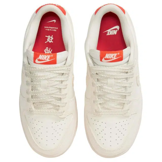 Nike Dunk Low Friendship Knot