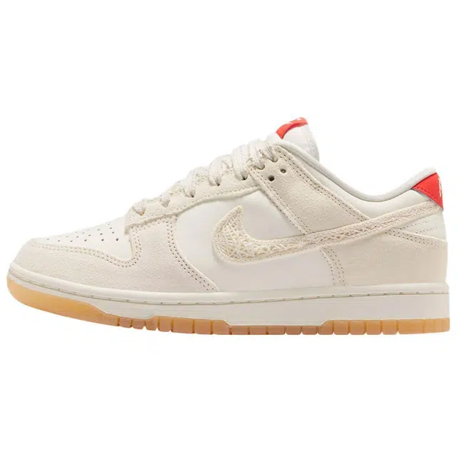 Nike Dunk Low Friendship Knot