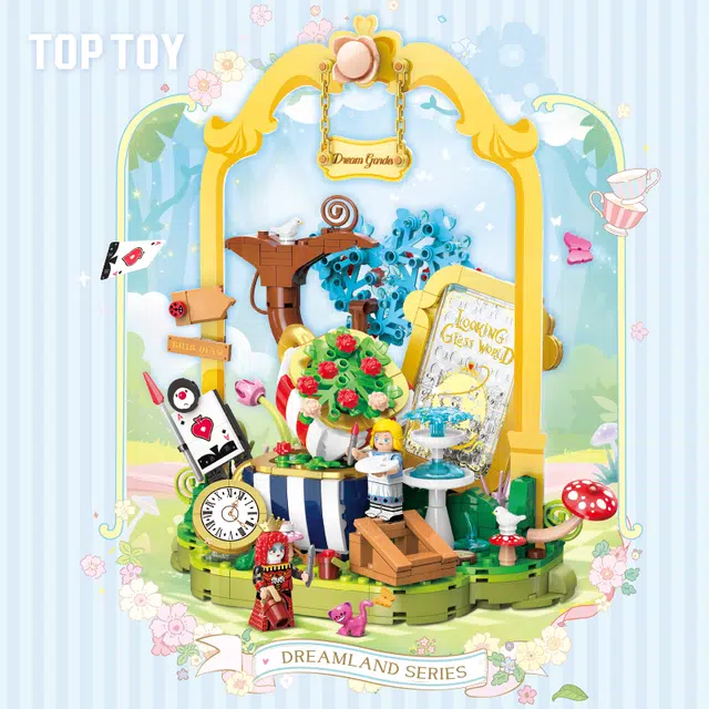 TOP TOY 301-600pcs