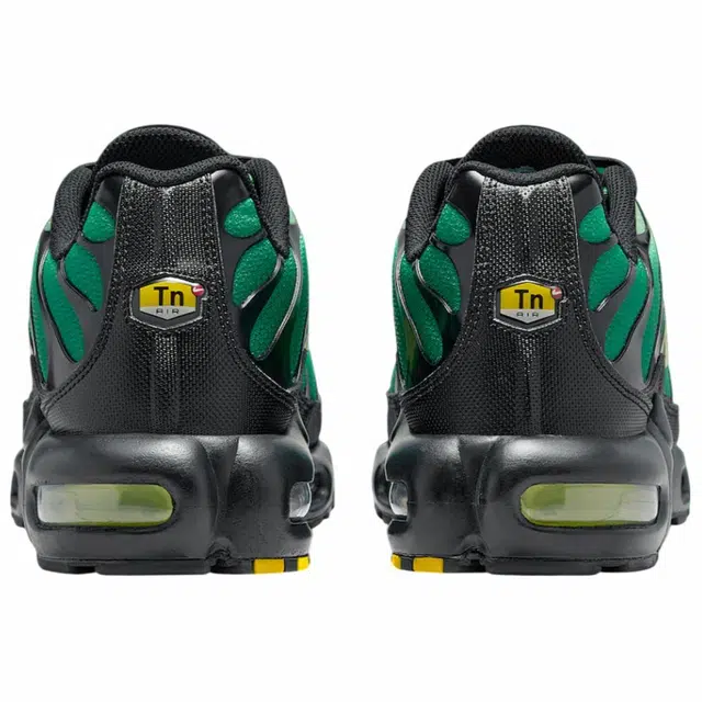 Nike Air Max Plus