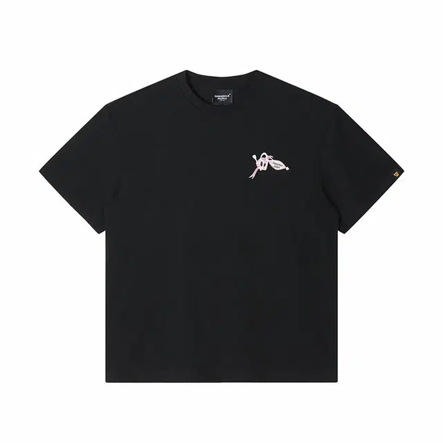 DANGEROUSPEOPLE T