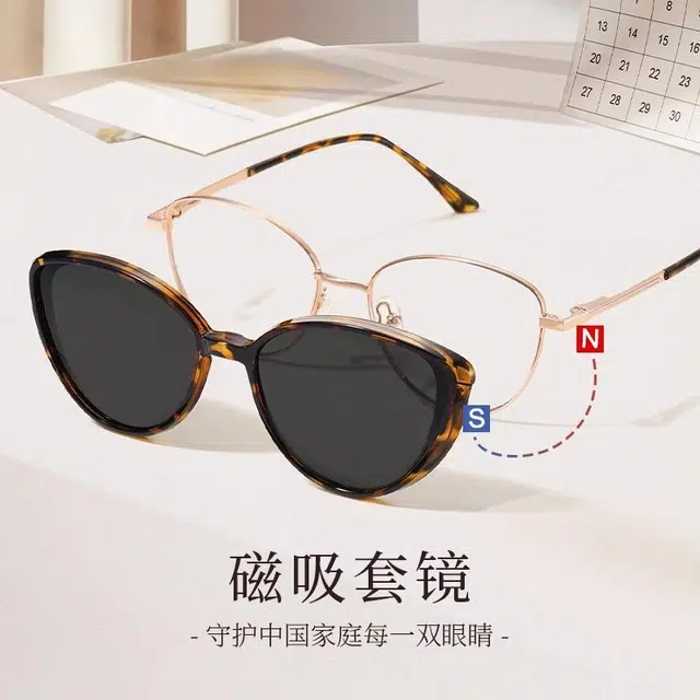 苍木优品 时尚豹纹磁吸近视墨镜可配度数一镜多用防紫外线偏光 合金 不规则形 太阳眼镜 男女同款情侣款