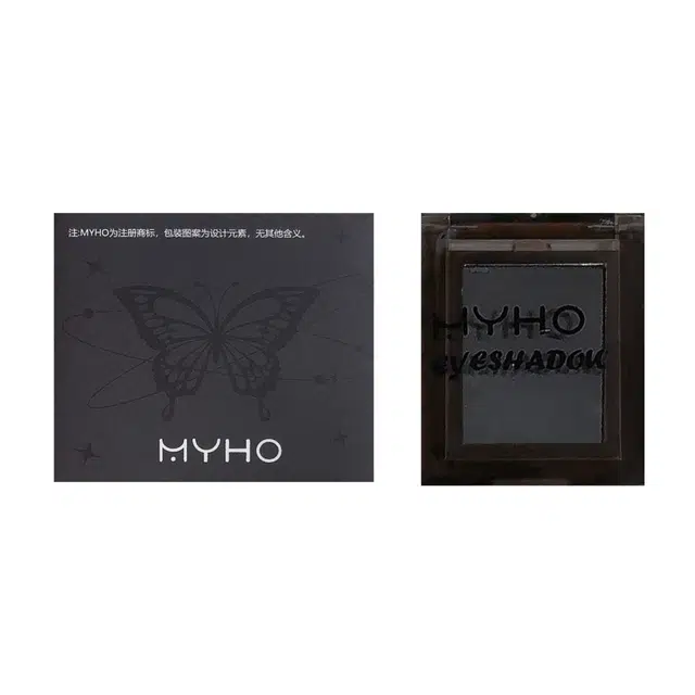 MYHO