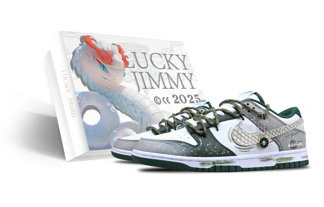 Nike Dunk Low CNY Year of the Snake Jungle