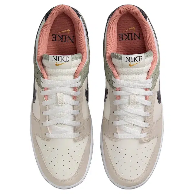 Nike Dunk LOW RETRO SE