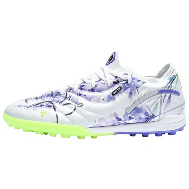 KELME TF 2.0