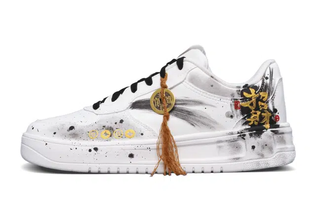 Anta 33