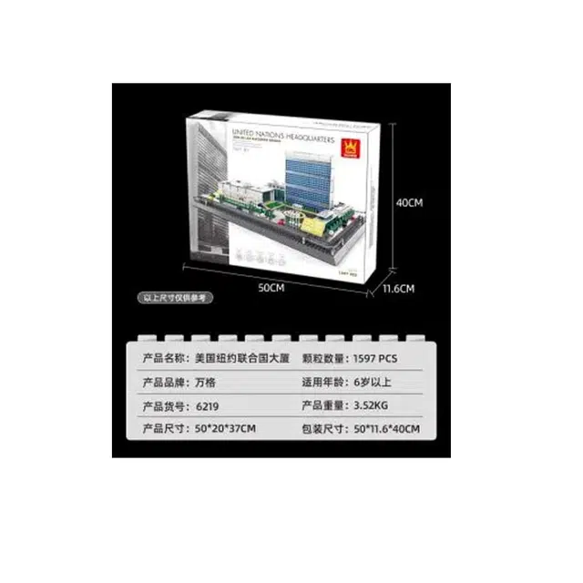 1601pcs 6219