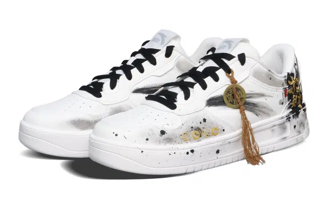 Anta 33
