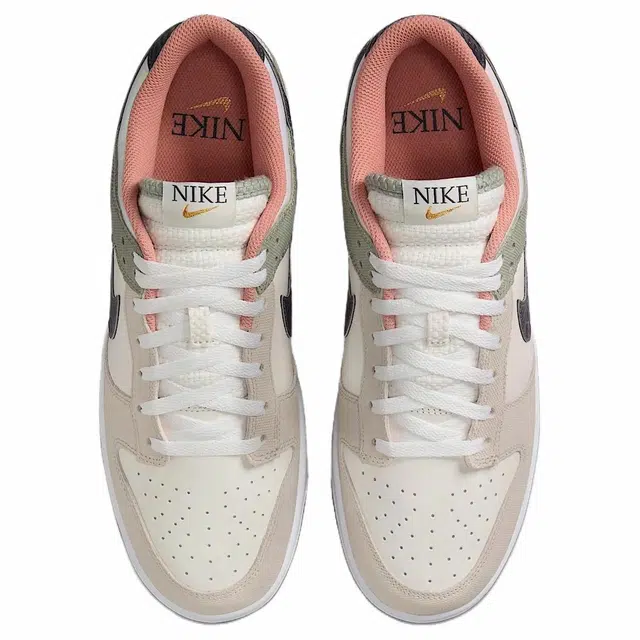 Nike Dunk LOW RETRO SE