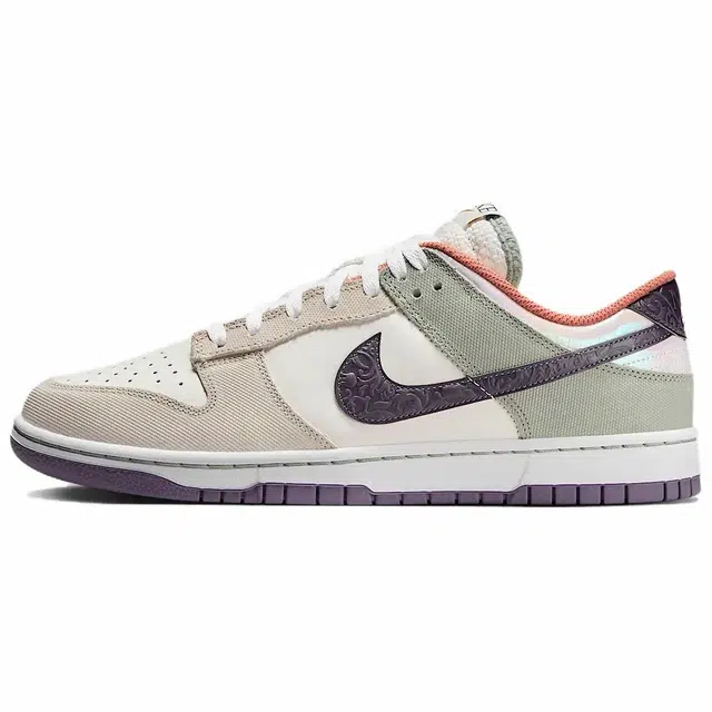 Nike Dunk LOW RETRO SE