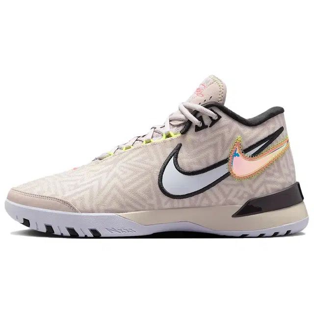 Nike LBJ NXXT GENISUS EP