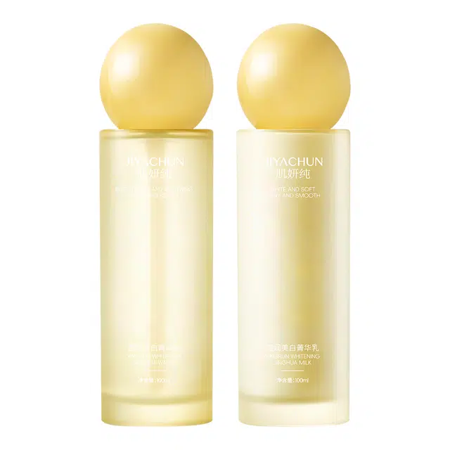 肌妍纯 滢润美白水乳护肤套装 提亮保湿补水 保养均匀肤色滋润修护自然清爽维稳舒缓 三件套