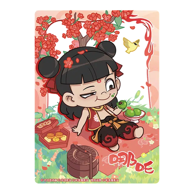 CARD.FUN Q