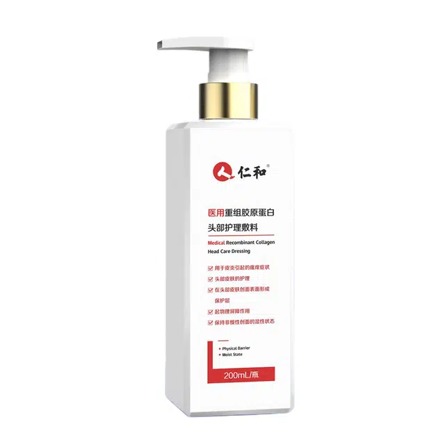 200ml