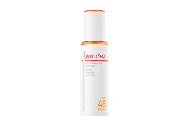 SPF48 PA++ 50g50g*2