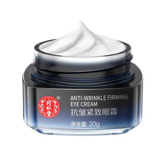 同仁堂 抗皱紧致眼霜 去黑眼圈淡化眼袋
