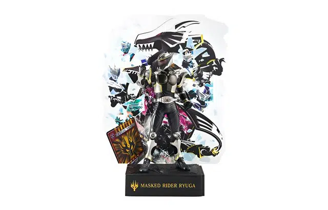 BANPRESTO 20 worldlise ryuga 21cm