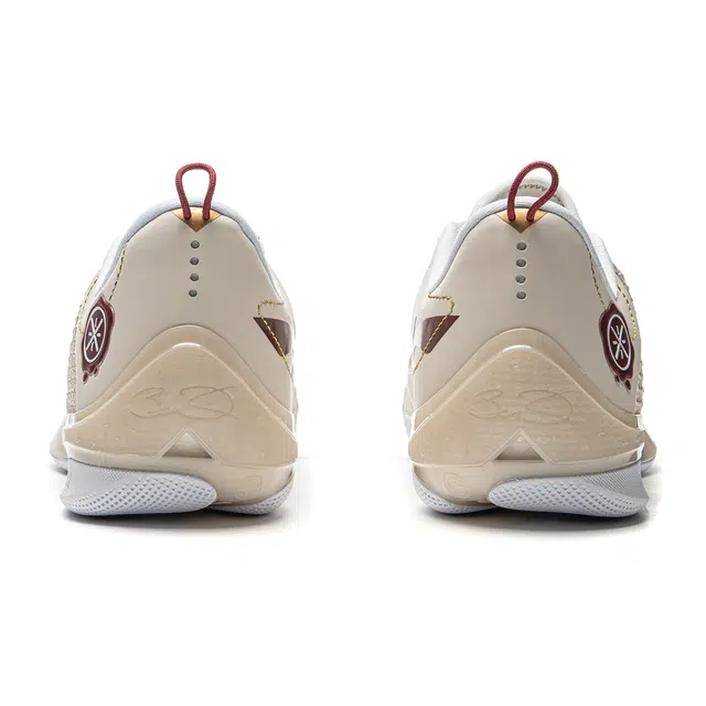 LiNing 808 4 Ultra