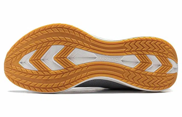 LiNing Lite V2