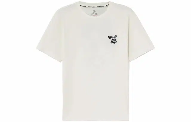 LiNing way of wade T