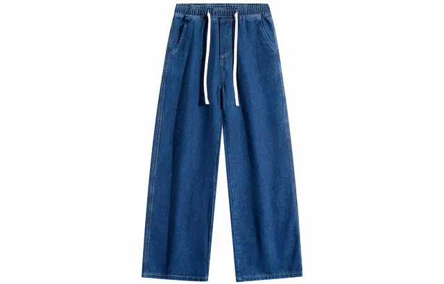 FALIAMS Vintage Washed Loose Straight Jeans