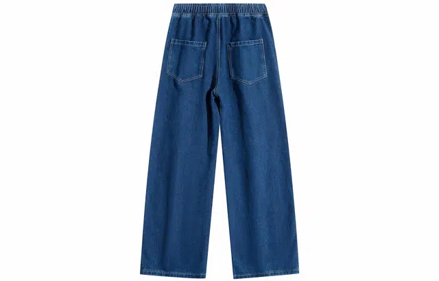 FALIAMS Vintage Washed Loose Straight Jeans