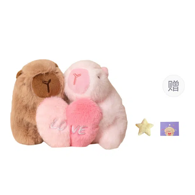 OU DI PIG 12cm
