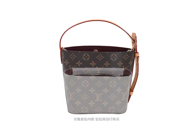 LVLOUIS VUITTON ALL IN BB