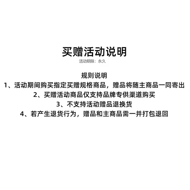 困住大象 格子小熊蝴蝶结休闲翻领纽扣长袖衬衫 女款