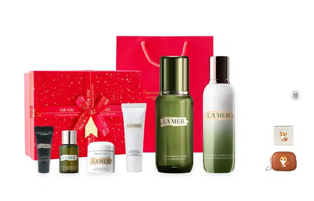 海蓝之谜 精粹 奢华尊宠女神挚爱礼盒护肤套装 提亮紧致保湿滋润清爽修护补水淡纹 八件套