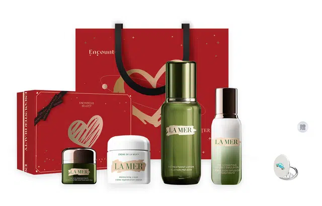 海蓝之谜 明星修护奢宠礼盒护肤套装 淡纹舒缓维稳提亮紧致保湿滋润抗氧化收缩毛孔淡化眼袋 四件套