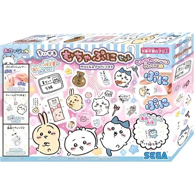 SEGA Puni Gel Chiikawa Muchapuni Set PG-35