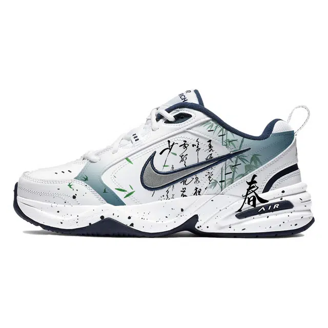 Nike Air Monarch 4