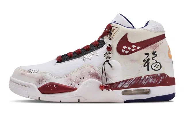 Nike Flight Legacy CNY