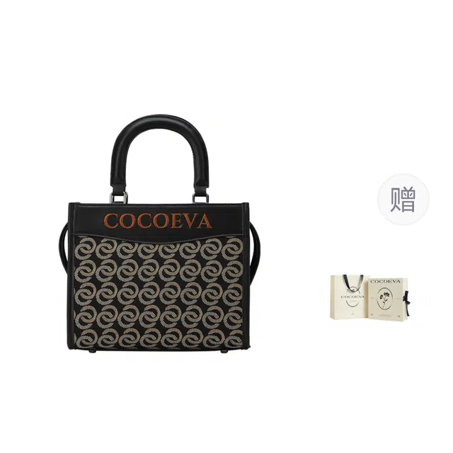 COCOEVA PVC Tote