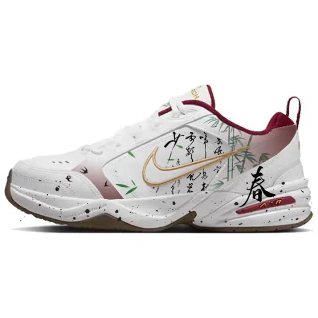Nike Air Monarch 4