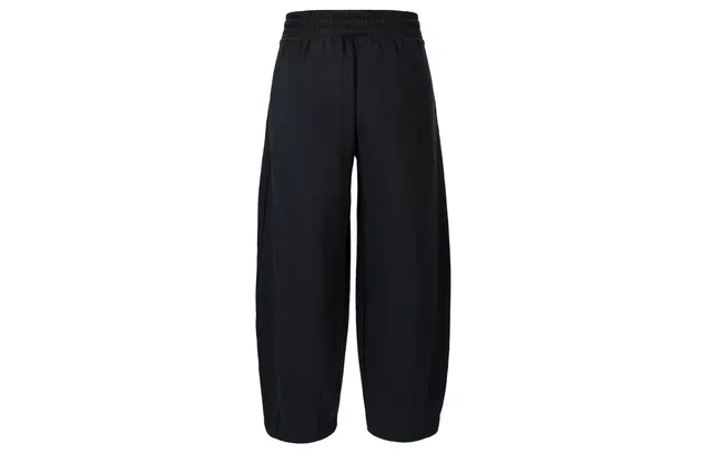 Nike Sportswear Phoenix Fleece Black Sail