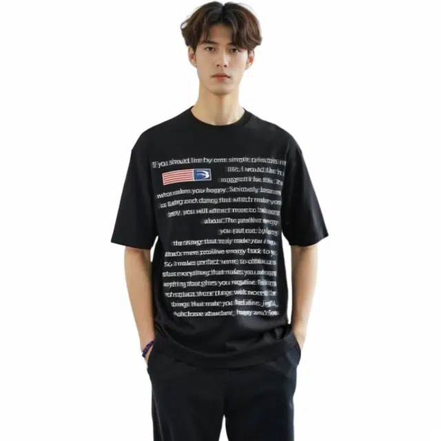 KOKO BASE T